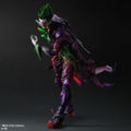 Batman DC Comics Variant Play Arts Kai: Joker thumbnail 5