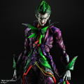 Batman DC Comics Variant Play Arts Kai: Joker thumbnail 6