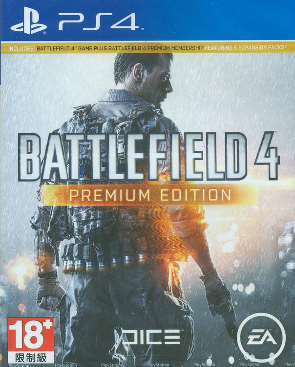 Battlefield 4 Premium Edition (English) image 1
