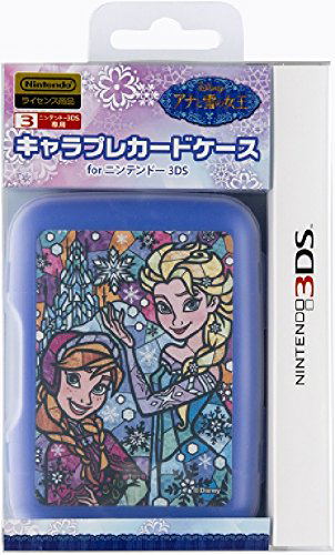 Character Card Case for 3DS (Frozen) image 1