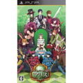 Clover no Kuni no Alice: Wonderful Wonder World (New Version) thumbnail 1