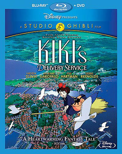 Kiki's Delivery Service [Blu-ray+DVD] image 1