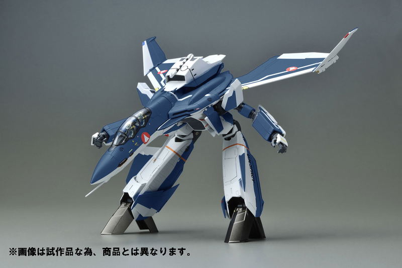 Macross 7: Perfect Trans VF-0D Phoenix Kudo Shin Model image 2