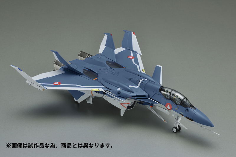 Macross 7: Perfect Trans VF-0D Phoenix Kudo Shin Model image 6