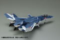 Macross 7: Perfect Trans VF-0D Phoenix Kudo Shin Model thumbnail 7