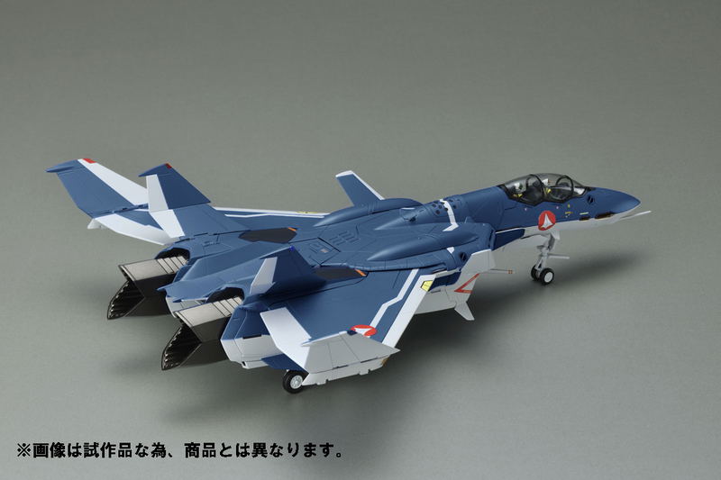 Macross 7: Perfect Trans VF-0D Phoenix Kudo Shin Model image 7