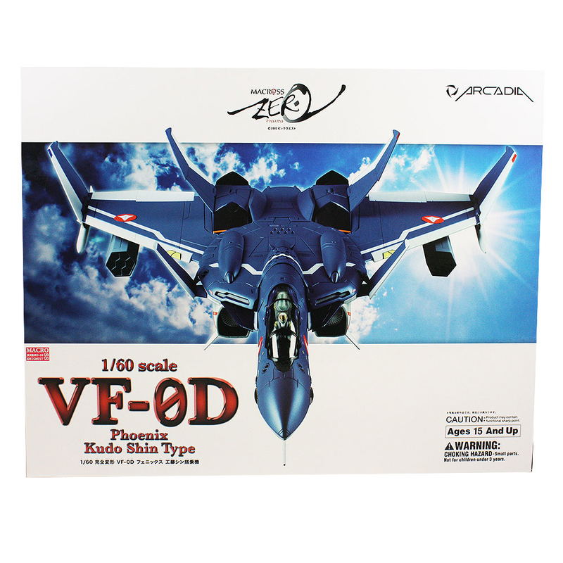 Macross 7: Perfect Trans VF-0D Phoenix Kudo Shin Model image 8