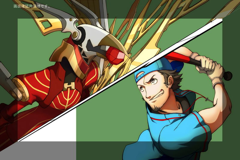 Persona 4 Arena Ultimax image 3