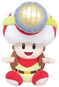Super Mario Plush: Sitting Captain Toad thumbnail 1