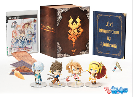 Tales of Zestiria [Limited Edition]  (Japanese) image 1