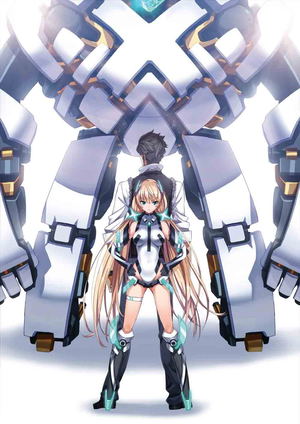 Expelled From Paradise_