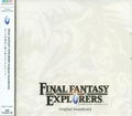 Final Fantasy Explorers Original Soundtrack thumbnail 1