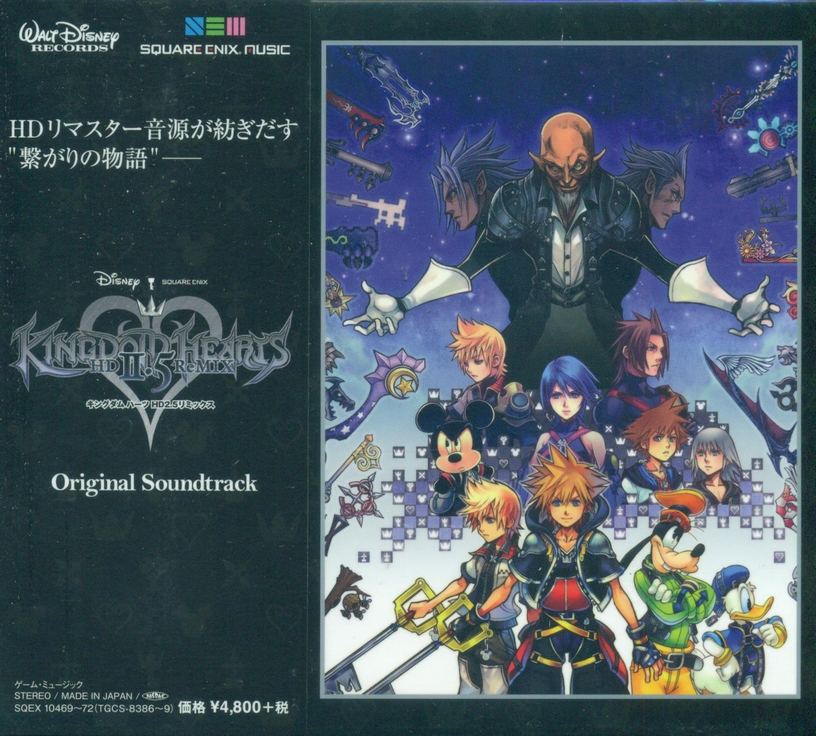 (ゲーム・ミュージック) CD KINGDOM HEARTS-HD 2.5 ReMIX-Original Soundtrack