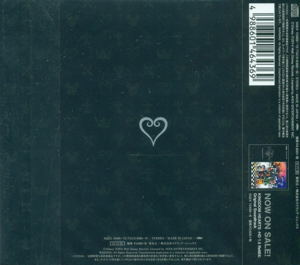 Kingdom Hearts Hd 2.5 Remix Original Soundtrack