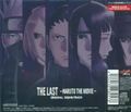 Last - Naruto The Movie Original Soundtrack thumbnail 2