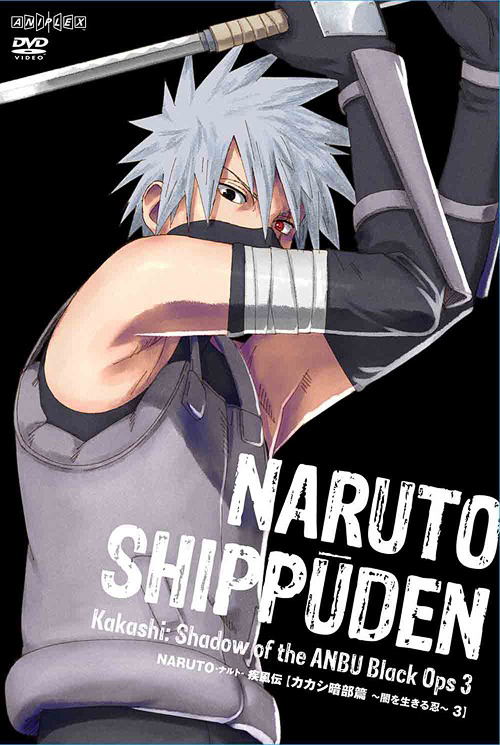  Naruto Shippuden Set 1 (BD) : Various, Various