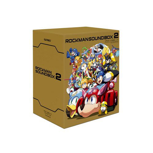 Rockman Sound Box 2 image 3