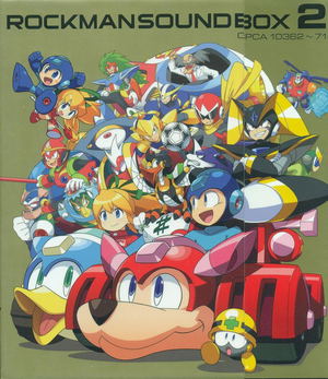 Rockman Sound Box 2_