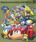 Rockman Sound Box 2 thumbnail 1
