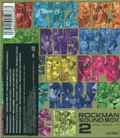 Rockman Sound Box 2 thumbnail 2