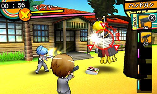 Ansatsu Kyoushitsu: Korosensei Daihouimou!! image 8