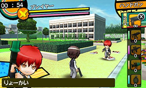 Ansatsu Kyoushitsu: Korosensei Daihouimou!! image 12