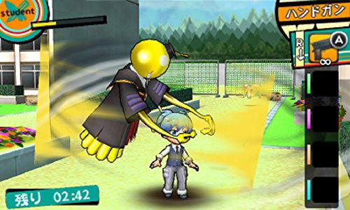 Ansatsu Kyoushitsu: Korosensei Daihouimou!! image 7