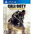 Call of Duty: Advanced Warfare (Dubbed Edition) thumbnail 1