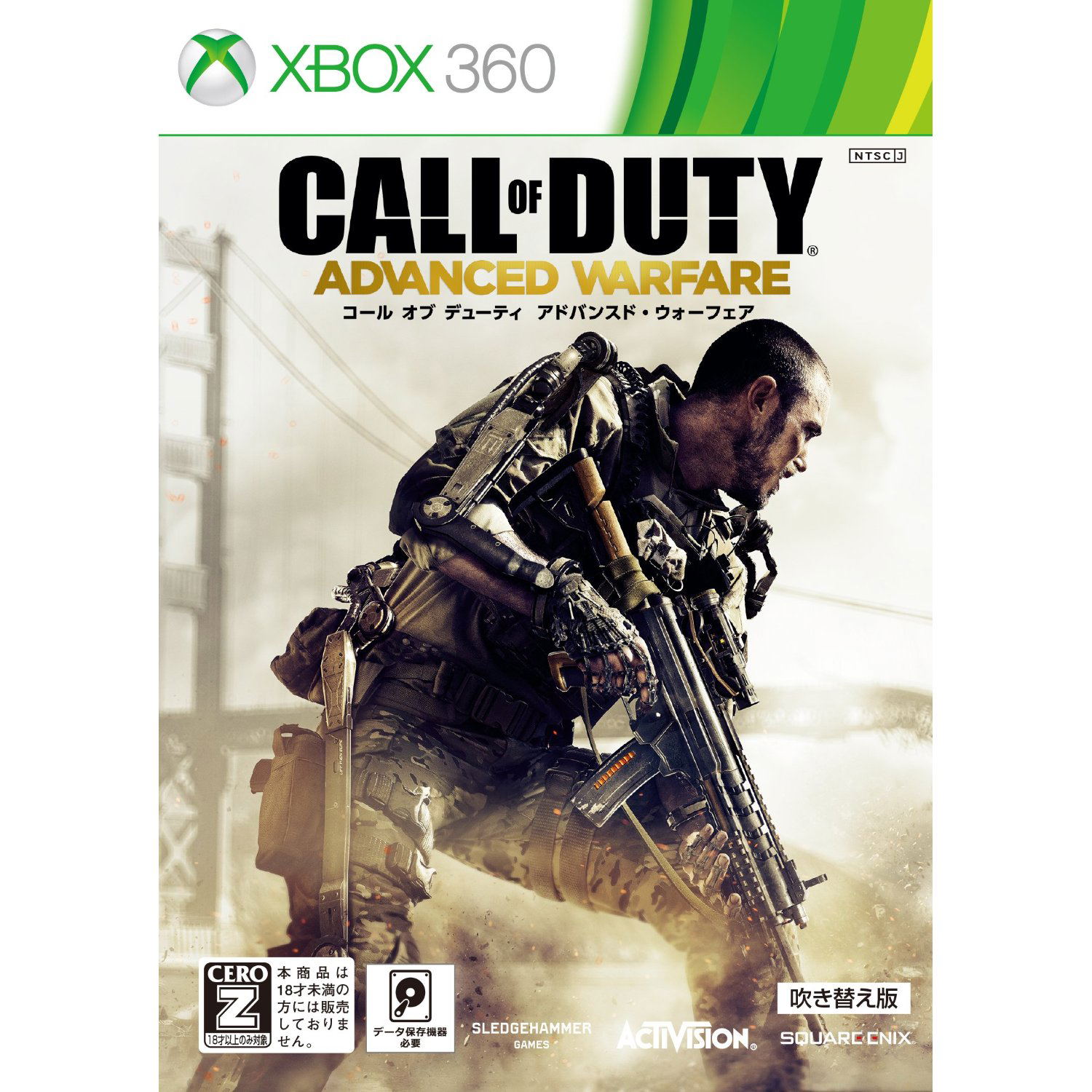 Call of Duty Advanced Warfare (Dubbed Edition) for Xbox360