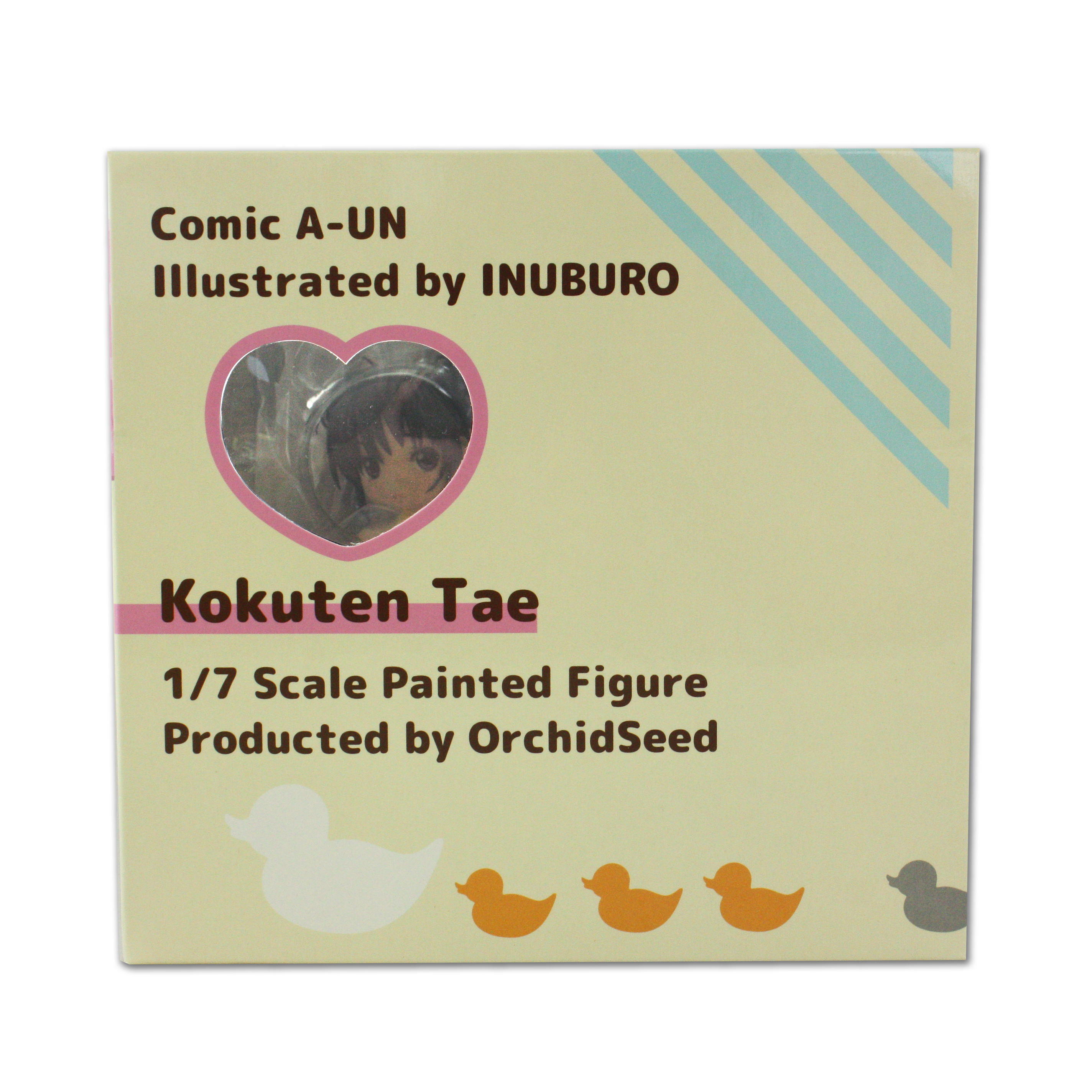 Comic Aun: Inuburo (Kokuten Tae)