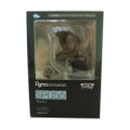 figma The Table Museum: The Thinker (Re-run) thumbnail 8