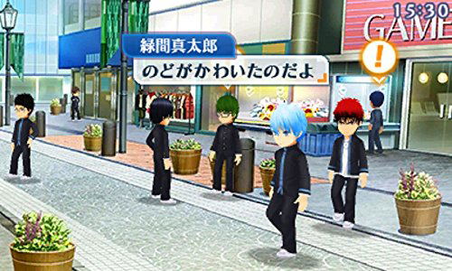 Kuroko no Basuke: Mirai e no Kizuna image 9