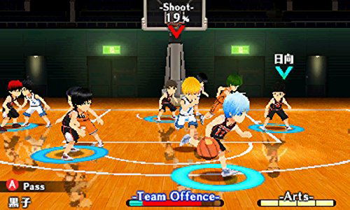 Kuroko no Basuke: Mirai e no Kizuna image 11