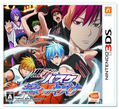 Kuroko no Basuke: Mirai e no Kizuna thumbnail 2