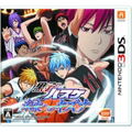 Kuroko no Basuke: Mirai e no Kizuna thumbnail 1