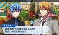 Kuroko no Basuke: Mirai e no Kizuna thumbnail 3