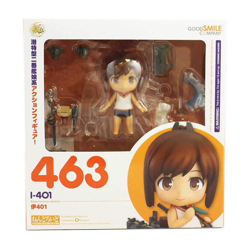 Nendoroid No. 463 Kantai Collection: I-401 image 8