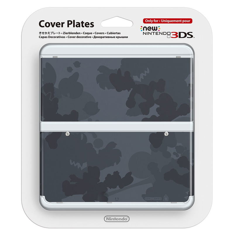 New Nintendo 3DS Cover Plates No.045 (Mario Camouflage Grey) image 1