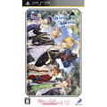 Storm Lover 2nd [Mune Kyun Otome Collection Vol.12] thumbnail 1