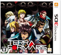 Terra Formars: Akaki Hoshi no Gekitou thumbnail 1