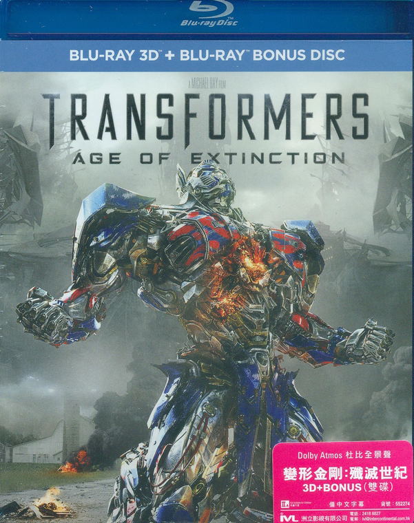 Transformers age best sale of extinction 3d