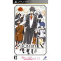 Vitamin R [Mune Kyun Otome Collection Vol.13] thumbnail 1