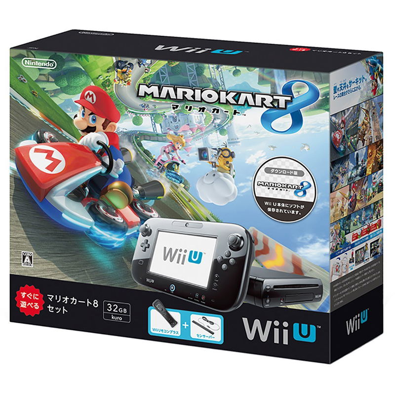 Wii U Mario Kart 8 Set (32GB Black) image 1