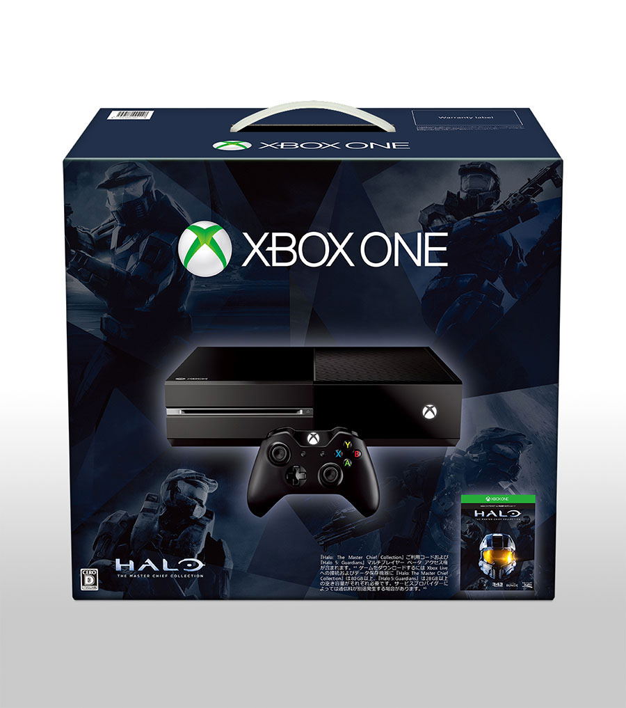 Xbox One Console System [Halo: The Master Chief Collection Bundle Set]