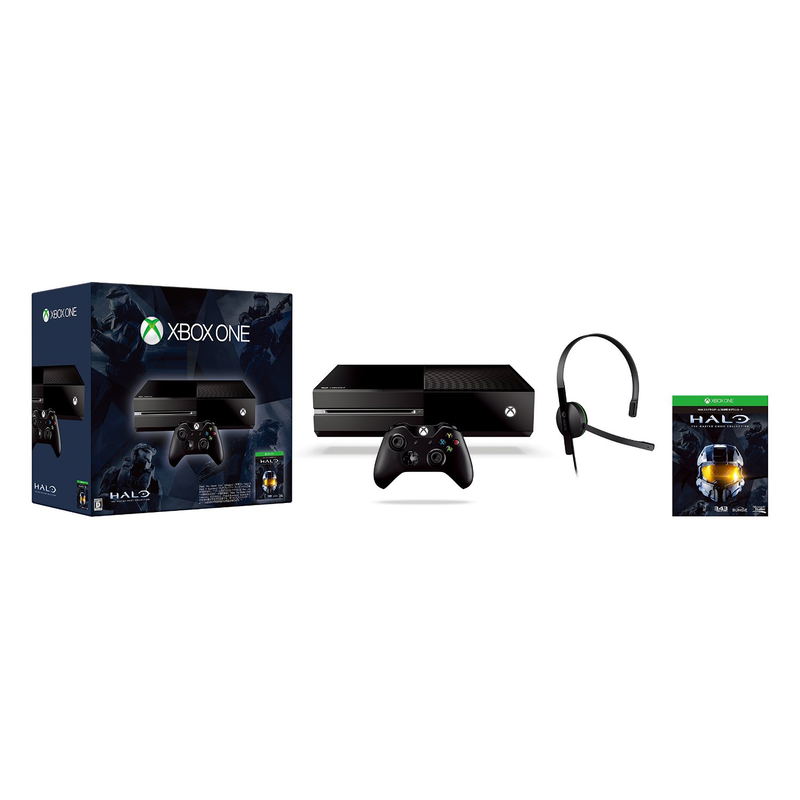 Xbox One Console System [Halo: The Master Chief Collection Bundle Set] image 3