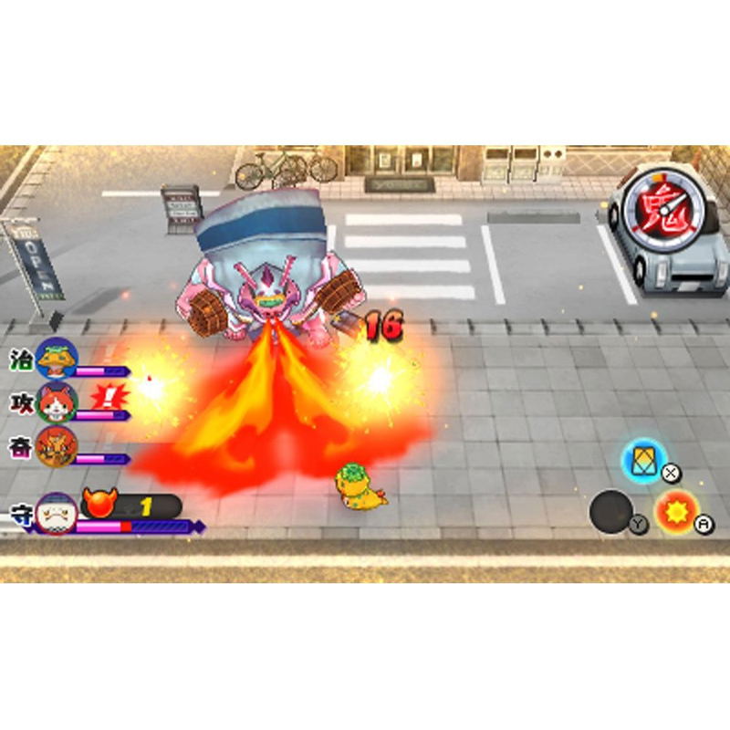 Youkai Watch 2 Shinuchi image 11