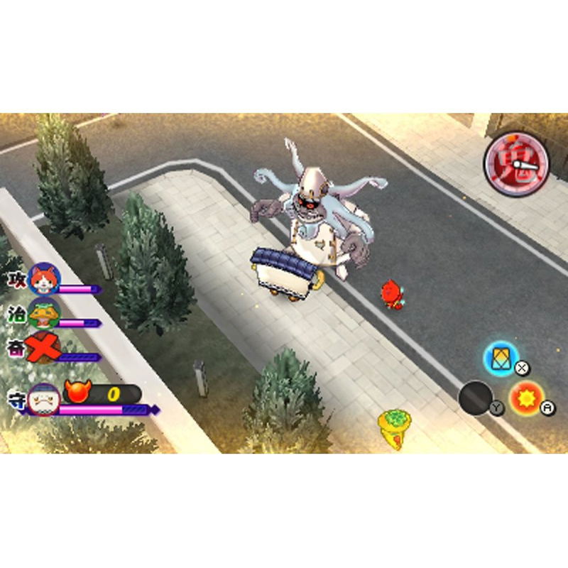 Youkai Watch 2 Shinuchi image 13