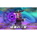 Youkai Watch 2 Shinuchi thumbnail 6