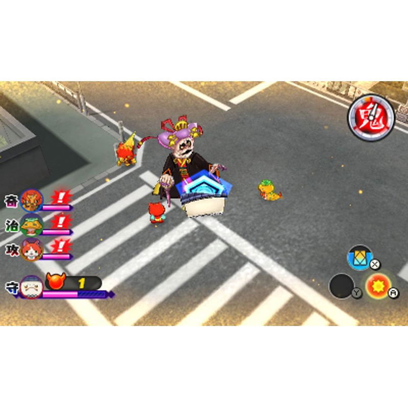 Youkai Watch 2 Shinuchi image 9