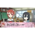 Yuuki Yuuna Wa Yuusha de Aru: Jukai no Kioku thumbnail 5